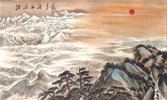 关山月,傅抱石《江山如此多娇》