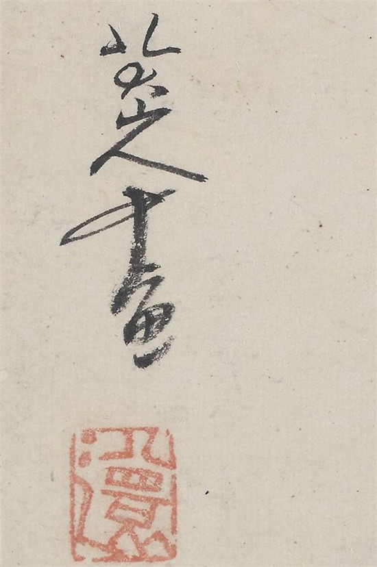 古人最别致,防伪的签名:花押|古代|字|字画|北京频道
